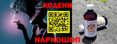 ешки Гусиноозёрск