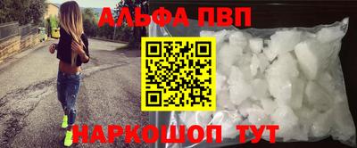 ешки Гусиноозёрск
