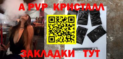 дмт Гусь-Хрустальный