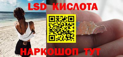 mdma Гусев