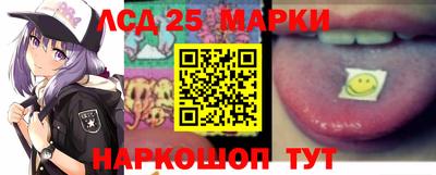 mdma Гусев