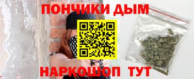 ешки Гусиноозёрск