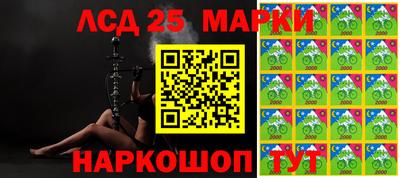 mdma Гусев