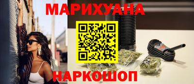 ешки Гусиноозёрск