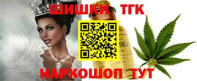mdma Гусев