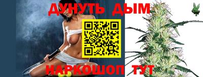 mdma Гусев
