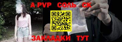 дмт Гусь-Хрустальный