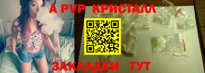 дмт Гусь-Хрустальный