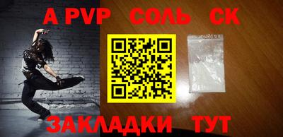 ешки Гусиноозёрск