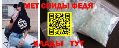 ешки Гусиноозёрск
