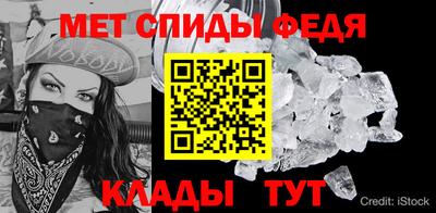ешки Гусиноозёрск