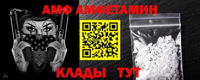 дмт Гусь-Хрустальный