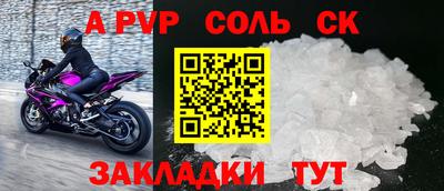 дмт Гусь-Хрустальный