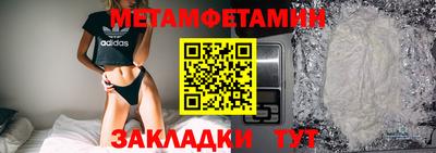 круглые Дубна
