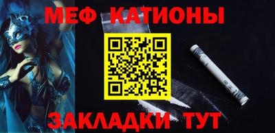 ешки Гусиноозёрск