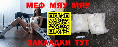 дмт Гусь-Хрустальный
